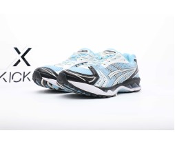ASICS Gel-Kayano 14 Unlimited Pack Mist Cream