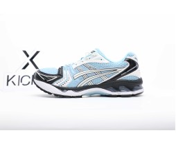 ASICS Gel-Kayano 14 Unlimited Pack Mist Cream