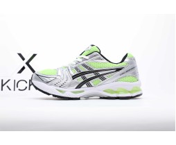 ASICS Gel-Kayano 14 Illuminate Yellow