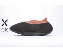 adidas Yeezy Knit RNR Stone Carbon