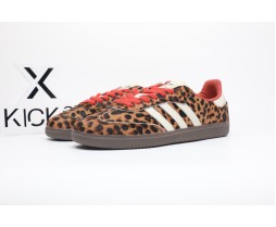 adidas Originals SAMBA OG Leopard Print