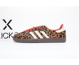 adidas Originals SAMBA OG Leopard Print