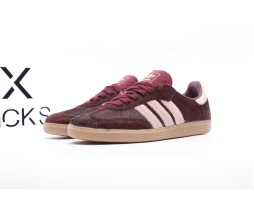 adidas Originals SAMBA OG Brown