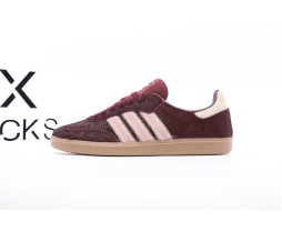 adidas Originals SAMBA OG Brown