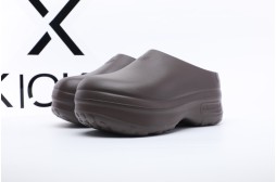 adidas adiFOM Stan Smith Mule Deep Brown