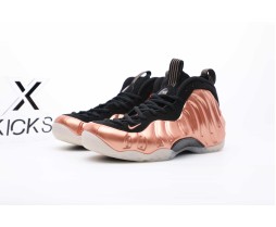 Nike Air Foamposite One Copper (2024)
