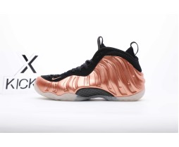 Nike Air Foamposite One Copper (2024)