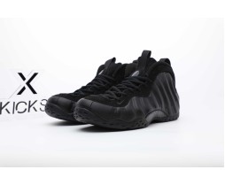 Nike Air Foamposite One Anthracite (2023)