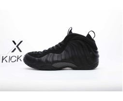 Nike Air Foamposite One Anthracite (2023)