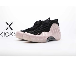 Nike Air Foamposite One DMV Cherry Blossom