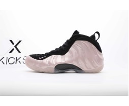 Nike Air Foamposite One DMV Cherry Blossom