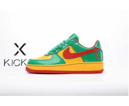 Nike Air Force 1 Low Lil Yachty Concrete Boys Lucky Green
