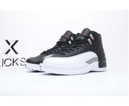 Jordan 12 Retro Playoffs (2022)