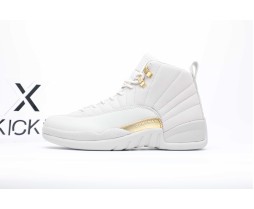 Jordan 12 Retro Phantom