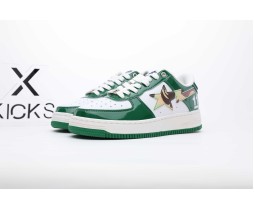 A Bathing Ape Bape Sta Patent Green White