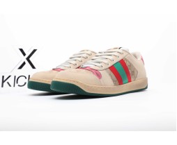 Gucci Screener Leather Sneaker Brown