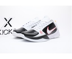 Nike Kobe 5 ProtroBruce Lee Alternate