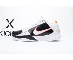 Nike Kobe 5 ProtroBruce Lee Alternate