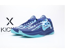 Nike Kobe 5 ProtroX-Ray