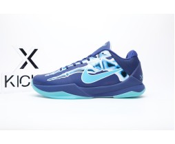 Nike Kobe 5 ProtroX-Ray