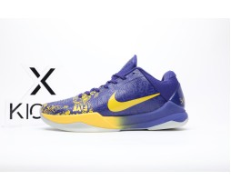 Nike Kobe 5 Protro5 Rings (2020)