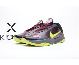 Nike Kobe 5 Protro2K Gamer Exclusive