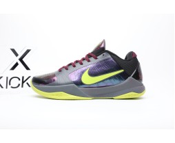 Nike Kobe 5 Protro2K Gamer Exclusive