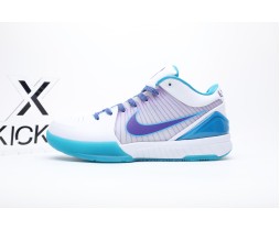Nike Kobe 4 ProtroDraft Day Hornets