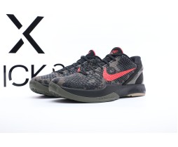 Nike Kobe 6 Protro Italian Camo (2024)