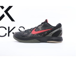 Nike Kobe 6 Protro Italian Camo (2024)