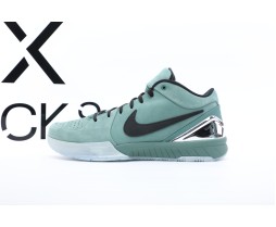 Nike Kobe 4 Protro Girl Dad