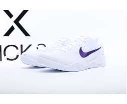 Nike Kobe 8 Protro Lakers Home