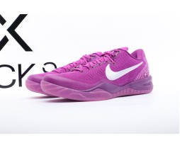 Nike Kobe 8 Protro EYBL
