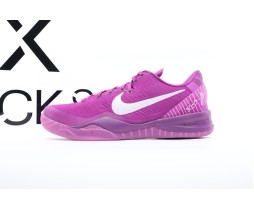 Nike Kobe 8 Protro EYBL