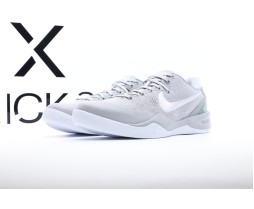 Nike Kobe 8 Protro Wolf Grey