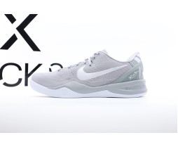 Nike Kobe 8 Protro Wolf Grey