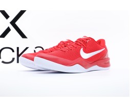 Nike Kobe 8 Protro University Red