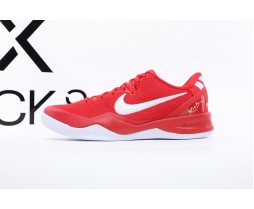 Nike Kobe 8 Protro University Red