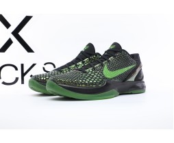 Nike Kobe 6 Supreme Rice