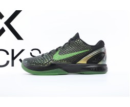 Nike Kobe 6 Supreme Rice