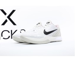 Nike Kobe 6 Protro Sail All-Star