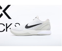 Nike Kobe 6 Protro Sail All-Star
