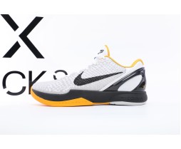 Nike Kobe 6 Protro Playoff Pack White Del Sol