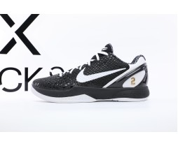Nike Kobe 6 Protro Mambacita Sweet 16