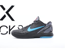 Nike Kobe 6 Dark Knight
