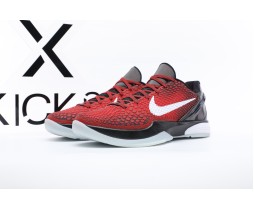 Nike Kobe 6 Protro Challenge Red All-Star (2021)
