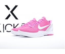 Nike Kobe 6 Protro Kay Yow Think Pink (2021)