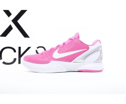 Nike Kobe 6 Protro Kay Yow Think Pink (2021)