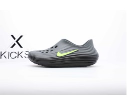Nike ReactX Rejuven8 Black Cool Grey Volt