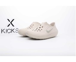 Nike ReactX Rejuven8 Light Orewood Brown